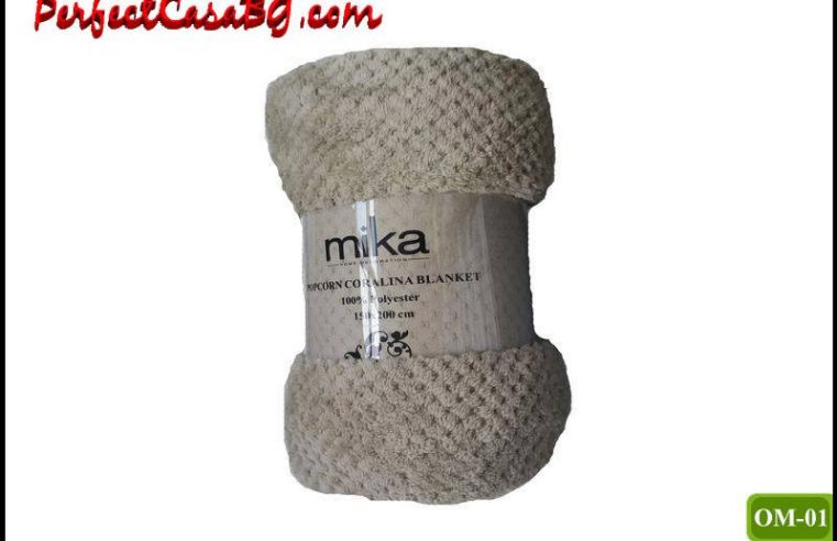 Меки одеала за детска стая